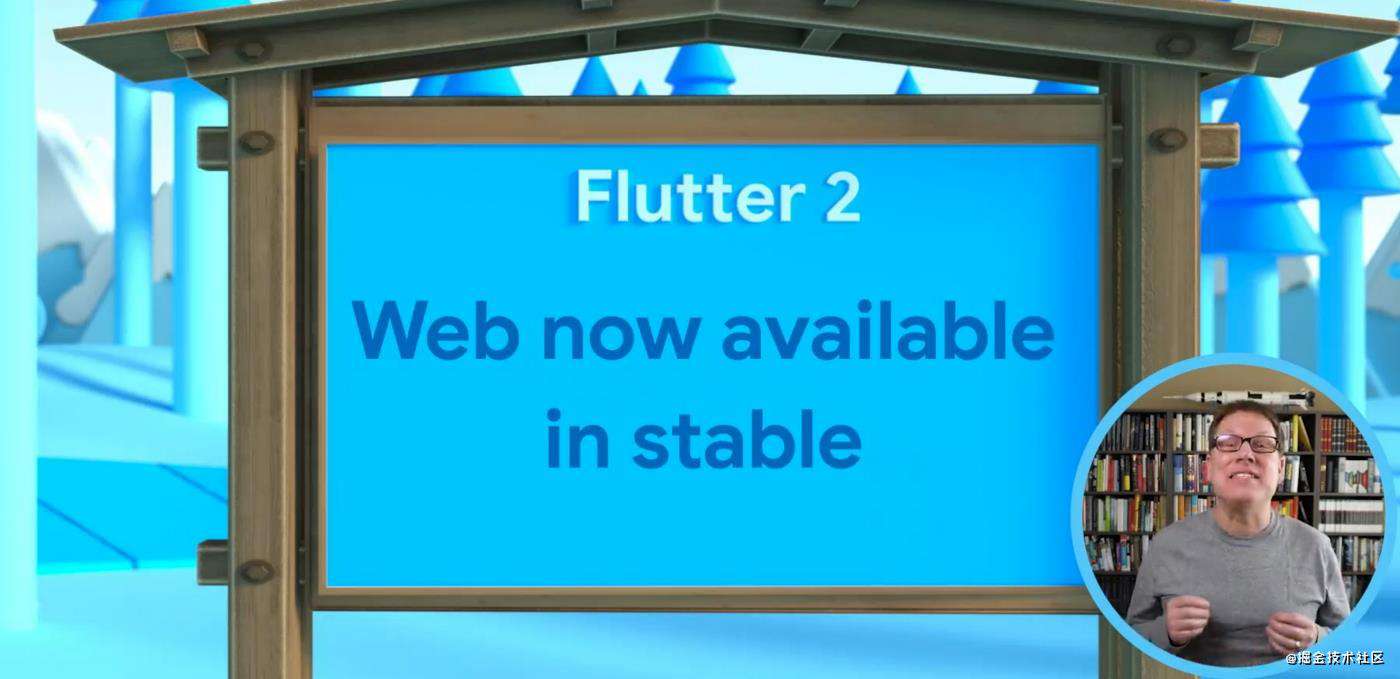 [Flutter翻译]Flutter 2来了：Flutter Engage之后你需要知道的一切。